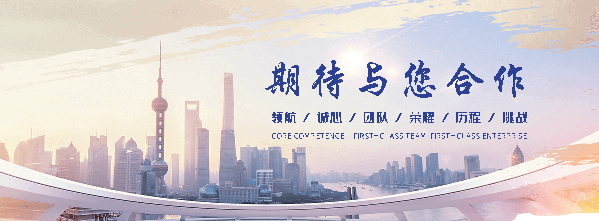 乌鲁木齐单门石牌坊